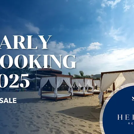 Helena Park Sunny Beach